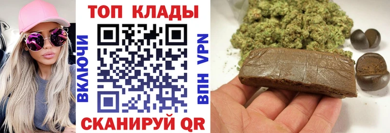 НБОМе Наро-Фоминск