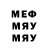 МЕТАДОН methadone Nora N
