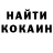 Amphetamine VHQ Aleksandr Tilinin