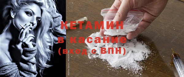 дурь Горнозаводск