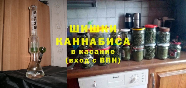 эйфоретик Горно-Алтайск