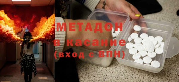 скорость mdpv Гусев